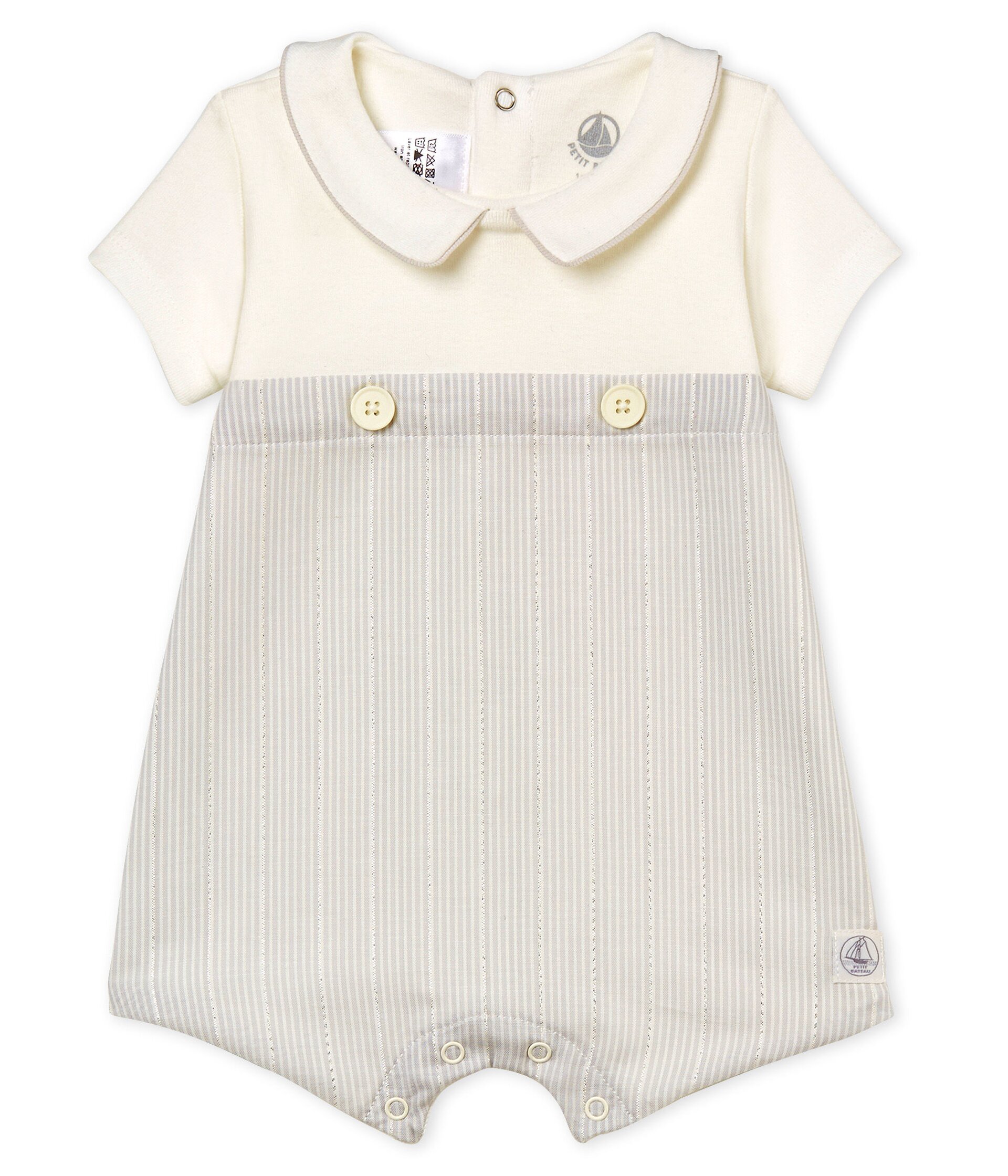 Reservez Le Cadeau Combicourt Bebe Garcon Petit Bateau Kadolog