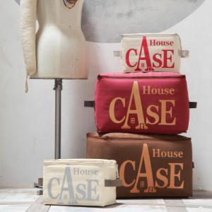 Housse de rangement House Case BENSIMON 3 Suisses Kadolog