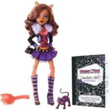 Monster High - Coffret soirée Pyjama Clawdeen Wolf - La Grande Récré